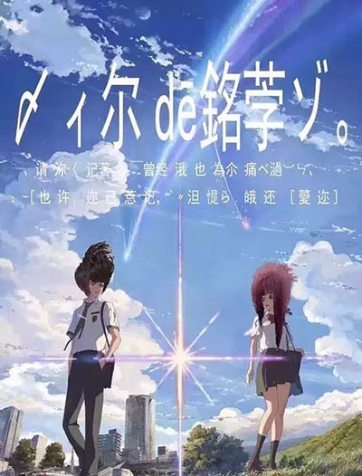 高等教育学历证书编号